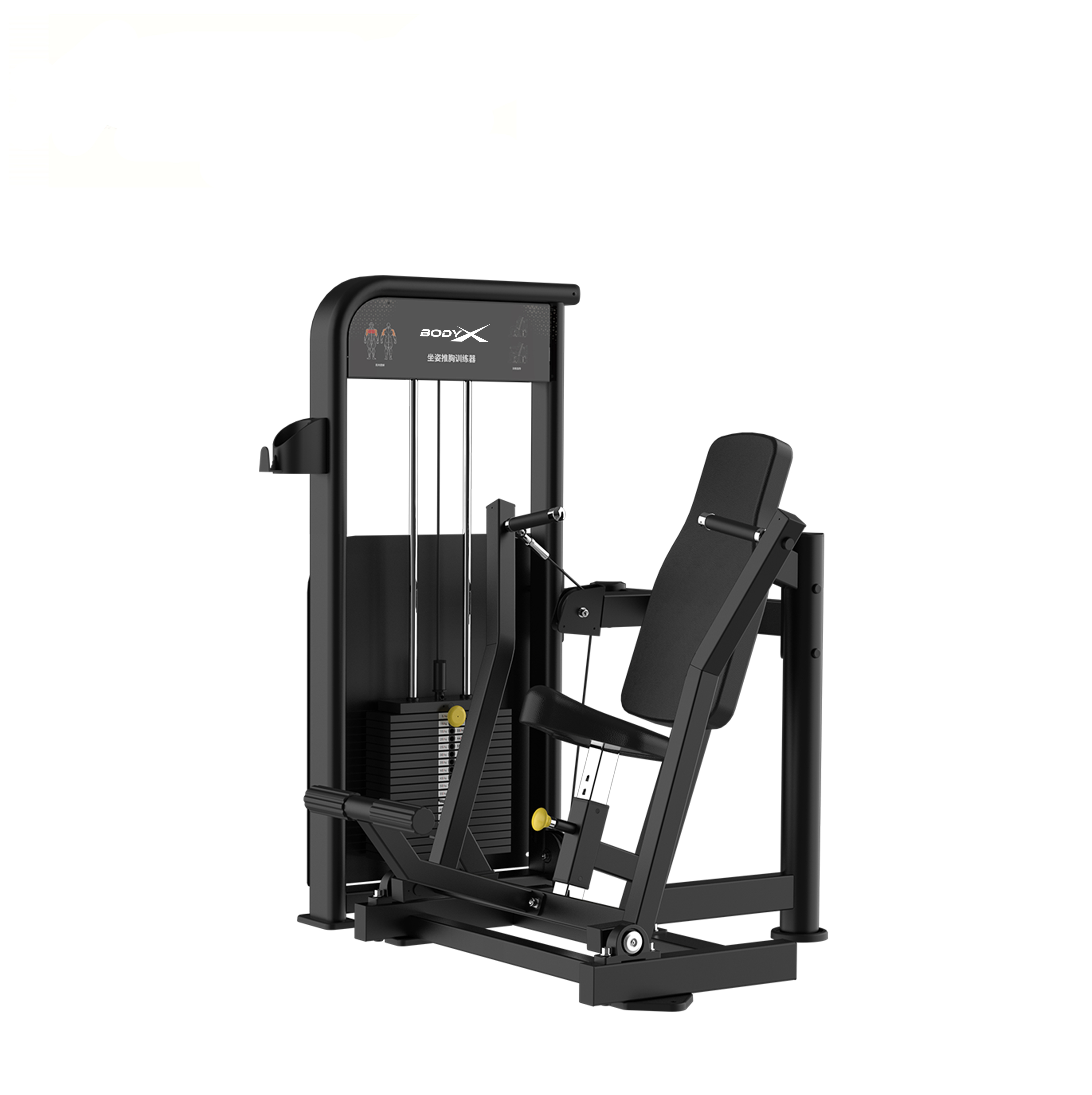 BLY-01  Chest Press Machine