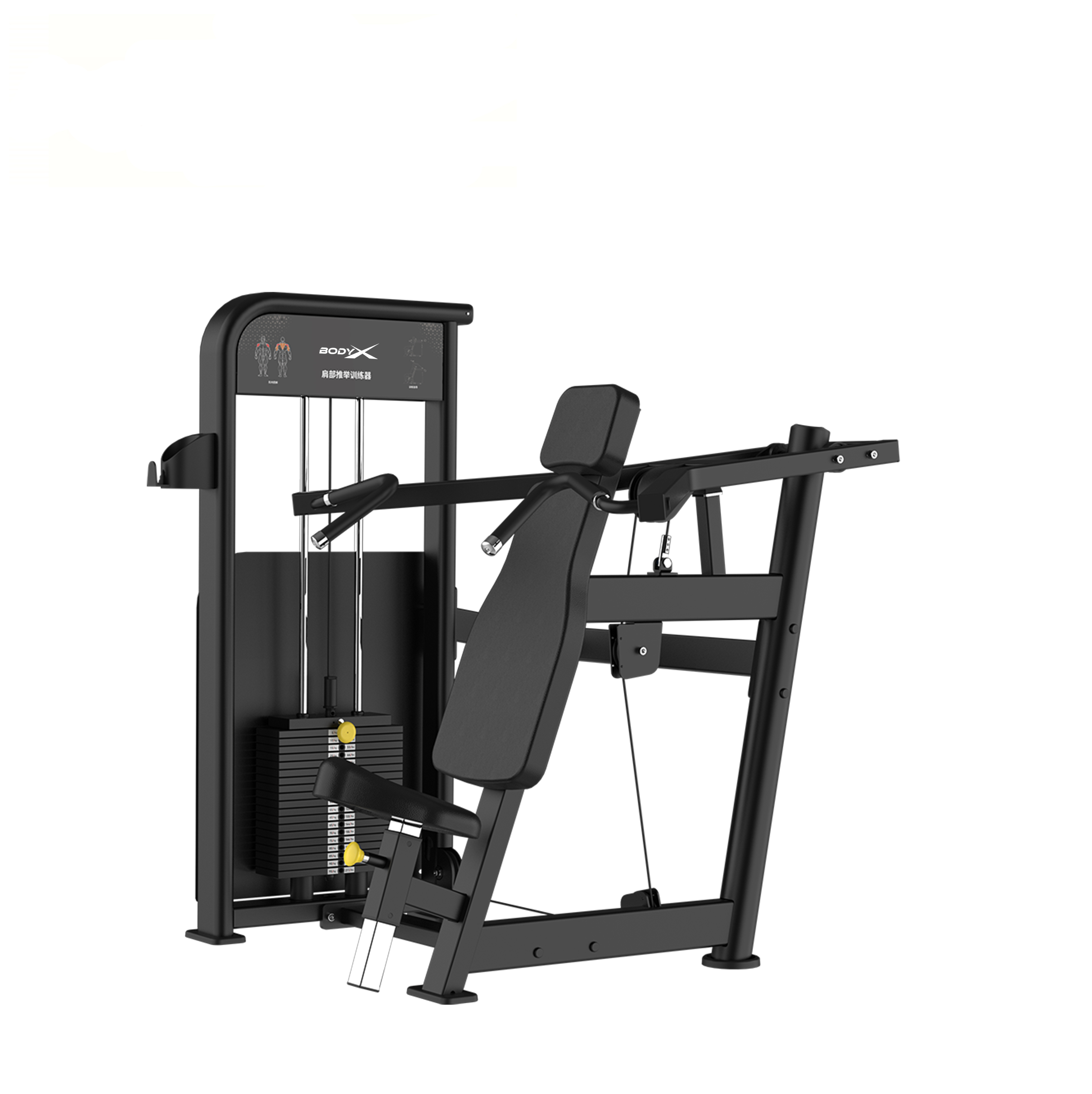 BLY-03  Chest Press Machine