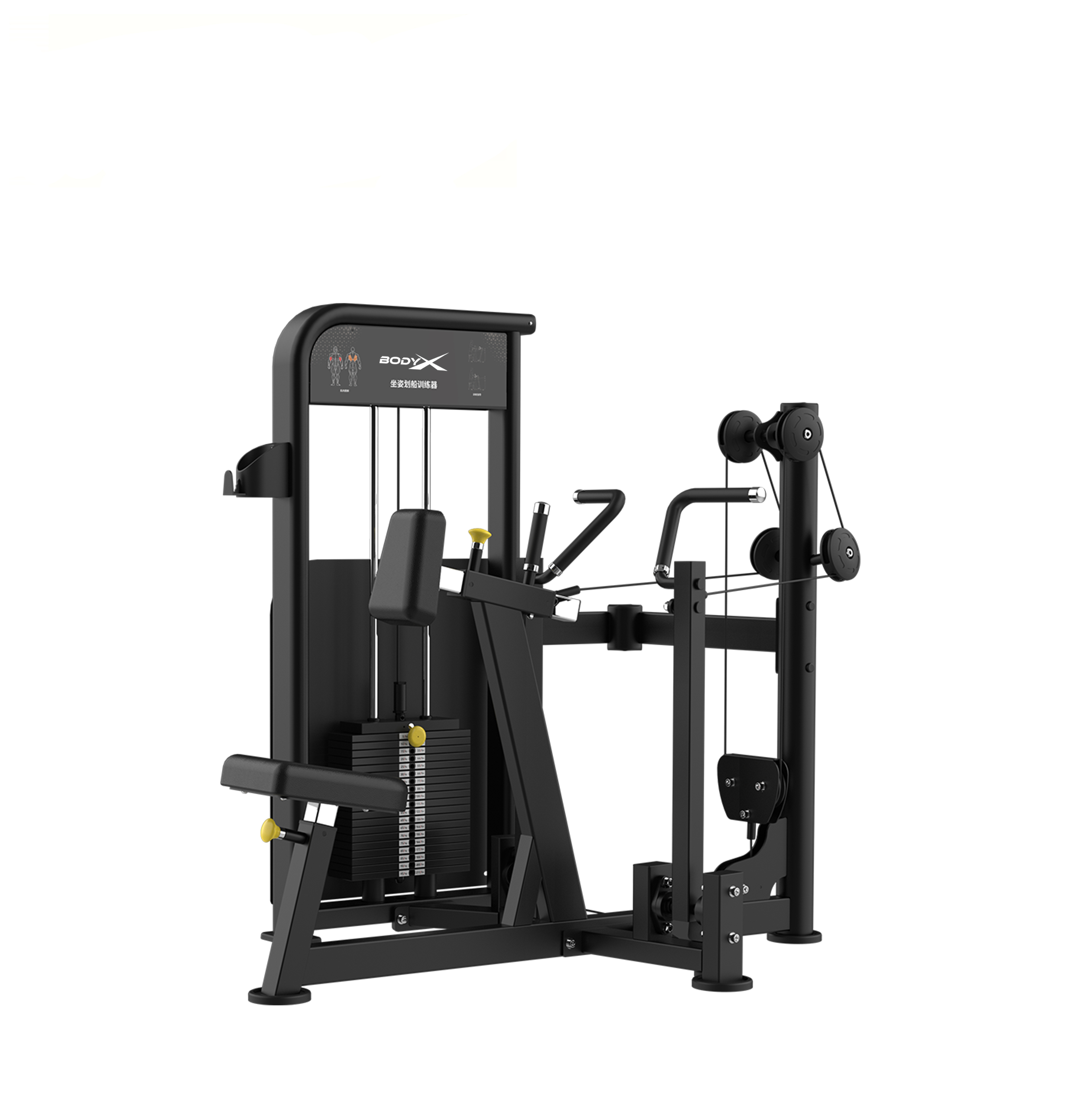 BLY-04  Seated Row Machine